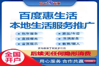 房地产行业的信息流广告营销技巧与案例研究